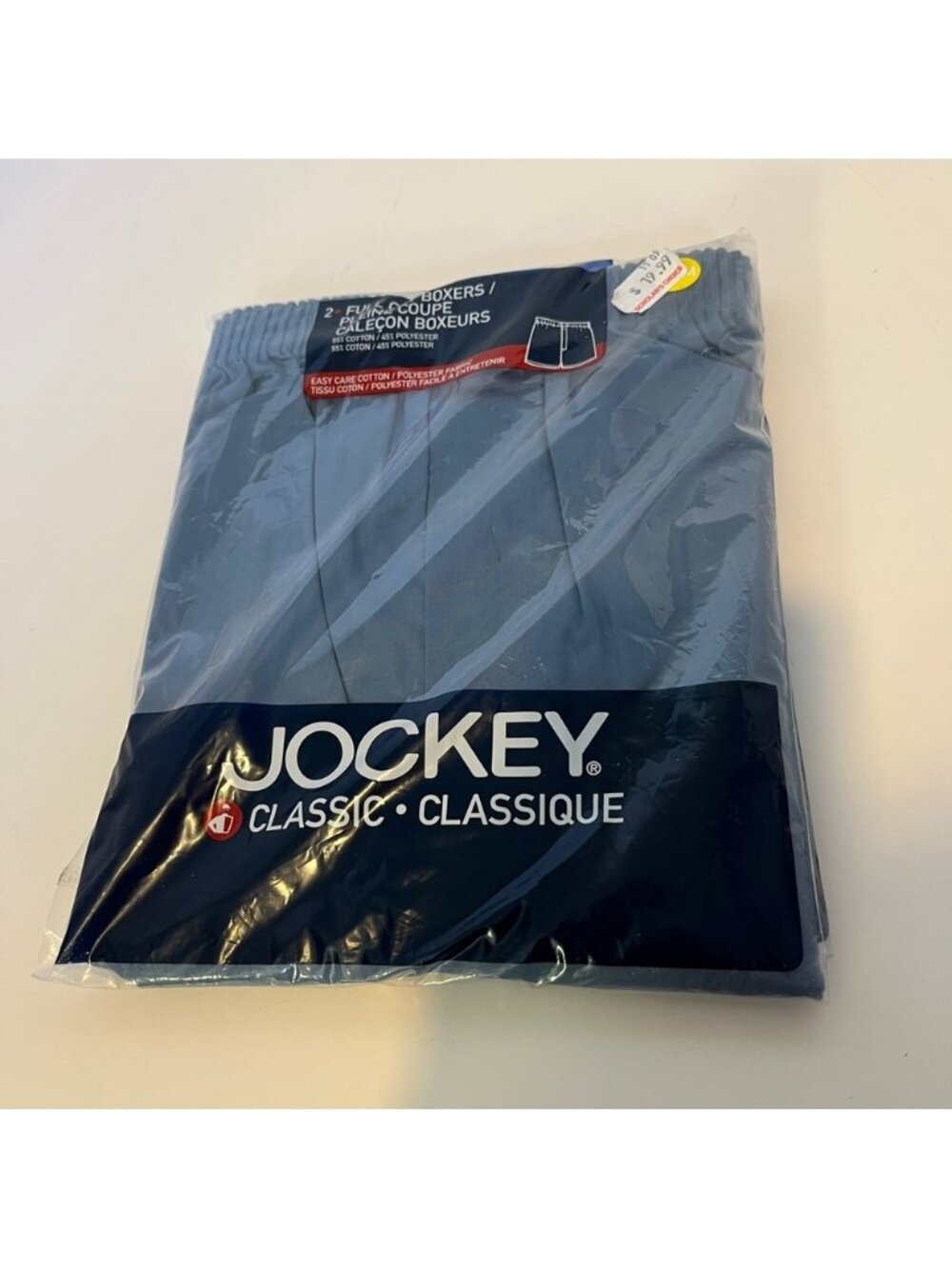 Vintage 2005 Jockey Classic Full Cut Boxers NEW Men's Medium 2 Pairs Pack Blue